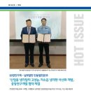 경인기계설비 이미지