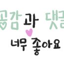 제이제이갤러리카페펜션