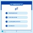 손샘영어전문학원 이미지