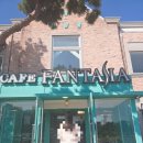 카페판타지아 | [인천/부천 카페] 삼산체육관역 인스타 감성 대형 베이커리 카페 '판타지아'