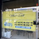 온리카 이미지