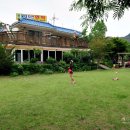 동강대자연 이미지