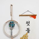 별하마리 네이버블로그