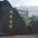 태흥2리마을회관 이미지