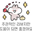 바우뫼로27길 2 이미지