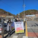원통초등학교 | 윤선생 입학식 홍보 왜 다녀오셨나요? 포스팅하기 전에 꼭 자문해 보세요.