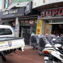 펜타 PC방 이미지