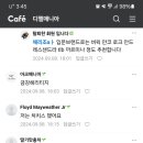 구두박사 이미지