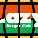 레이지키친 이미지