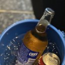 유창얼음