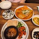 도담e하우스 다이닝코드