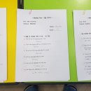 와이티어학원 이미지