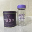 팔도 밥상 | 팔도밥상페어 2025 후기 트래블 쇼보다 메가쇼!