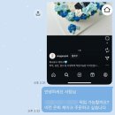 앙그작