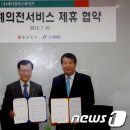 (주)에이플러스라이프 머니투데이