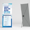 탐모라종합광고 이미지