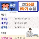 반*수