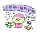 (주) 엘담 네이버블로그