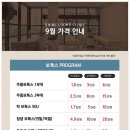 샤인룩스의원 이미지