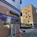 SH휘트니스 이미지