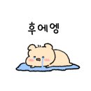 아람미용실 이미지