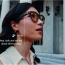 스마트안경 이미지