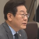 李 "아파트 관리비 과다징수 이제 불법.. 모든 비정상의 정상화" 이미지