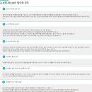 이영진성형외과의원 이미지