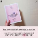 마이레시피 이미지