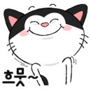 호원태권도장 이미지