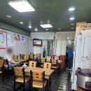 혜영반점 이미지