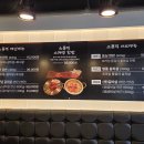 소품격중곡점 | 고기 한 점의 품격 중곡동 맛집 소품격 중곡점