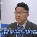 수능 영어 듣기평가 중 울린 휴대전화 소음‥주인은 시험 감독관 이미지