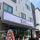 원주혁신도시 맛집 진한 맛이 일품 몽짬뽕 원주점