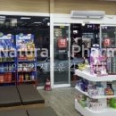 천안태평양약국 이미지