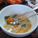산고을 이미지