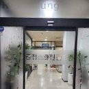 쉐르빌골프존 | 범계 골프장 / 골프존 금정스크린 / 후기 가격