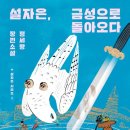 비씨지북스 이미지