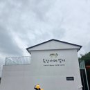 제주목장 - 고성군 동외로 155 | 제주 목장카페 밭디 후기｜아이와 승마체험부터 이색자전거, 맛있는 음료까지! 할인 방법 총정리