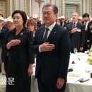 영빈관 이미지
