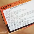 (주)래딕스글로비즈 이미지