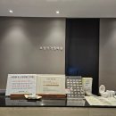 보령이가정의원 이미지