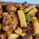 지코바양념치킨 | [내돈내산] 치밥의 끝판왕, 지코바 양념구이 치킨 솔직 후기 : 역시 구관이 명관!