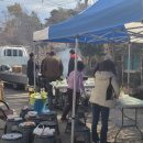 신평1리경로당 이미지