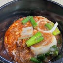 김태주선산곱창 이미지