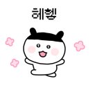인퍼니스부산