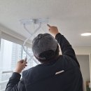 보람전기철물