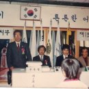 튼튼태권도체육관 이미지