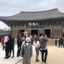 황남호박