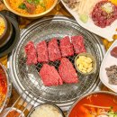 철마한우식육식당